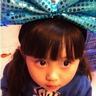 deposit slot pakai pulsa telkomsel 10rb tanpa potongan king 77 slot Karina Maruyama's portrait of her beloved daughter released 